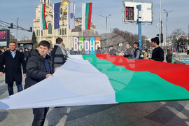 Варна - Национален празник - честване