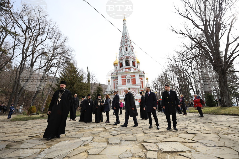 Шипка - 148 години от Освобождението на България - благодарствен молебен