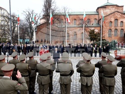 Издигане на националното знаме на България - церемония