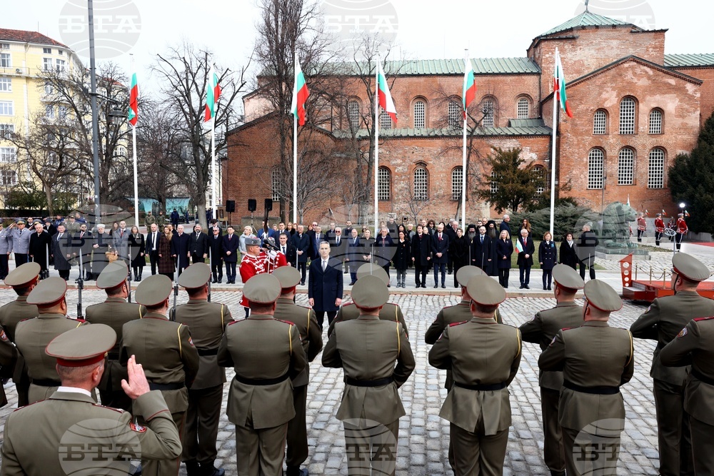 Издигане на националното знаме на България - церемония