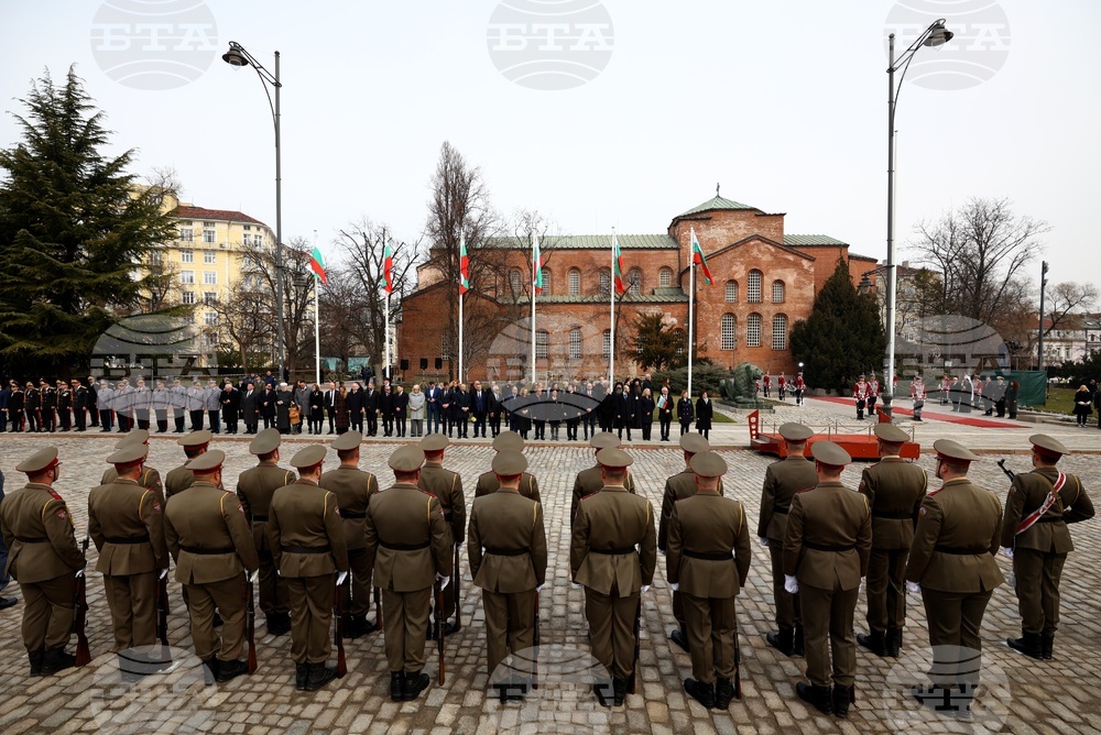 Издигане на националното знаме на България - церемония