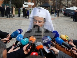 Издигане на националното знаме на България - церемония