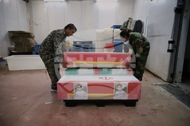 Iran US Israel