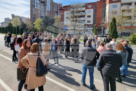 Република Северна Македония - протест