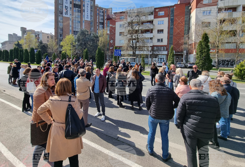 Република Северна Македония - протест