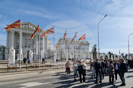 Република Северна Македония - протест