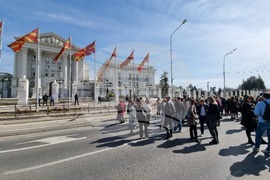 Република Северна Македония - протест