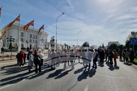 Република Северна Македония - протест