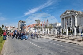 Република Северна Македония - протест