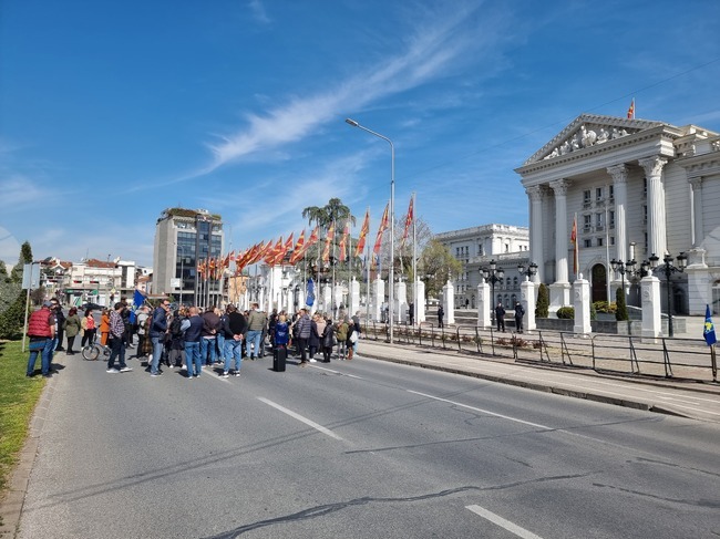 Република Северна Македония - протест