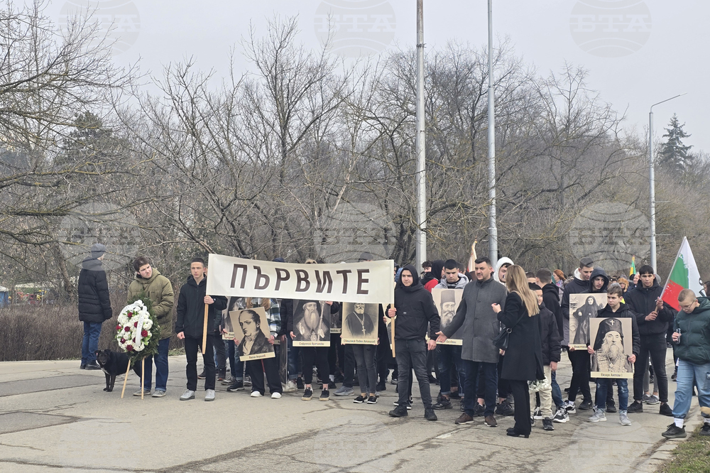 Добрич - Национален празник - честване