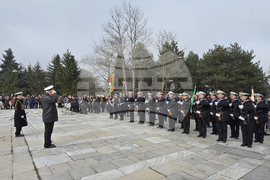 Добрич - Национален празник - честване
