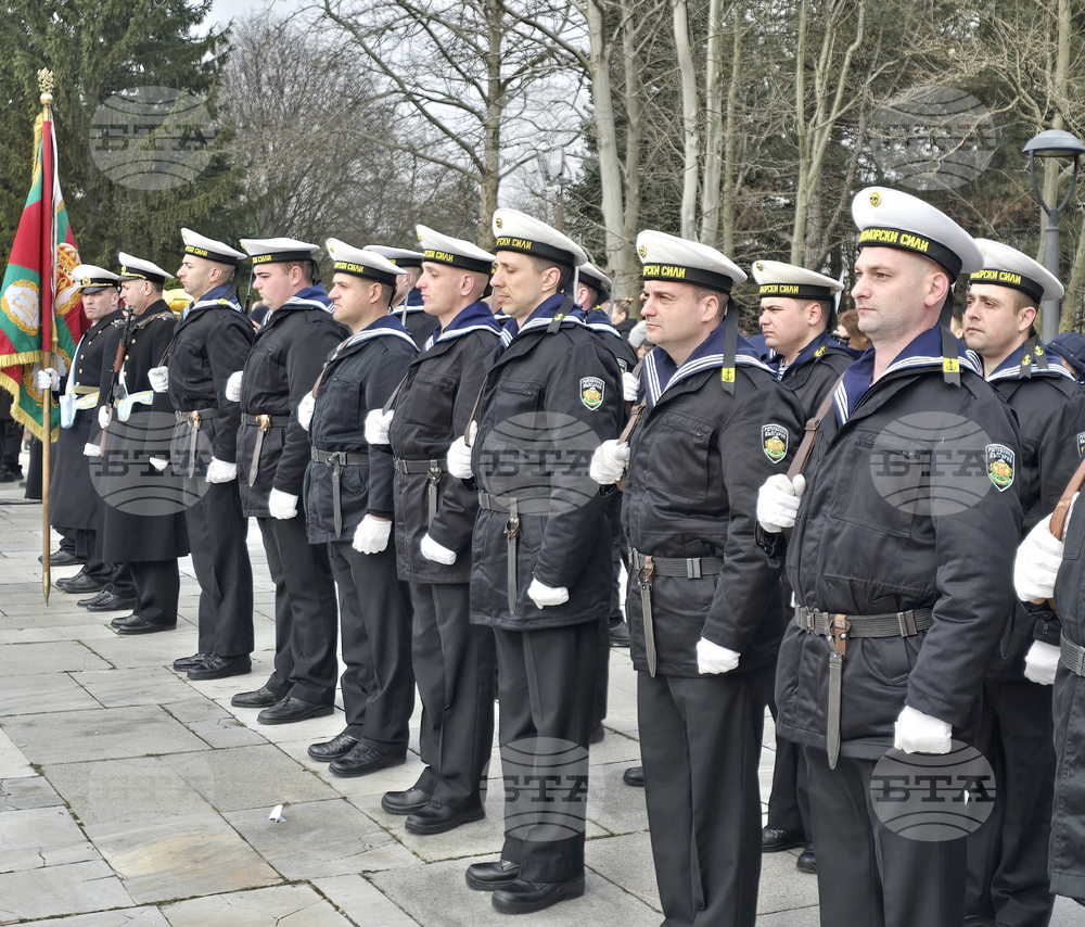 Добрич - Национален празник - честване