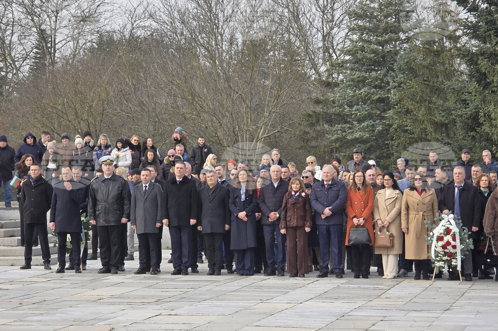 Добрич - Национален празник - честване