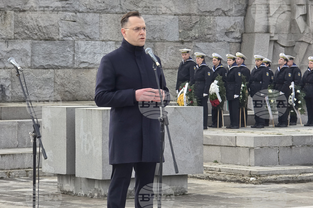 Добрич - Национален празник - честване