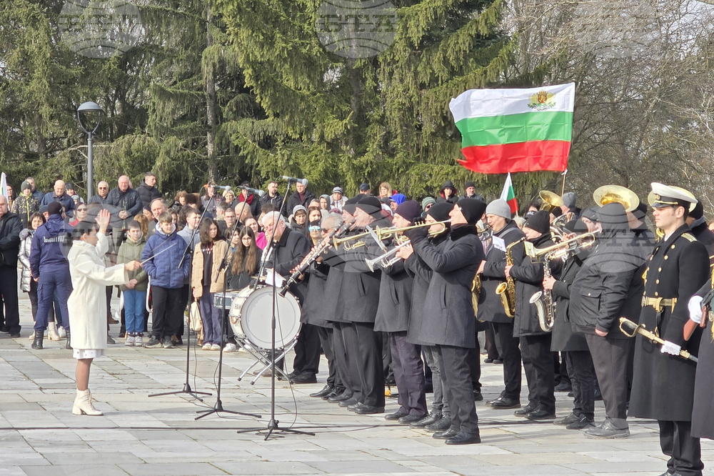 Добрич - Национален празник - честване