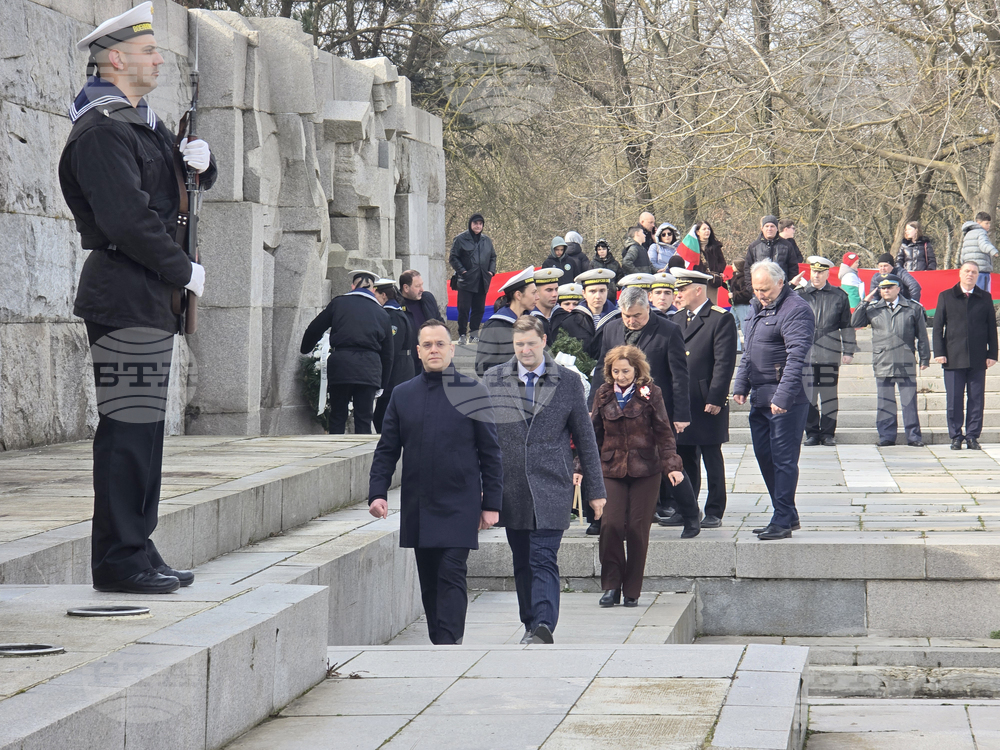 Добрич - Национален празник - честване
