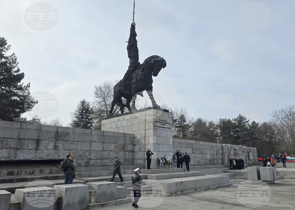 Добрич - Национален празник - честване