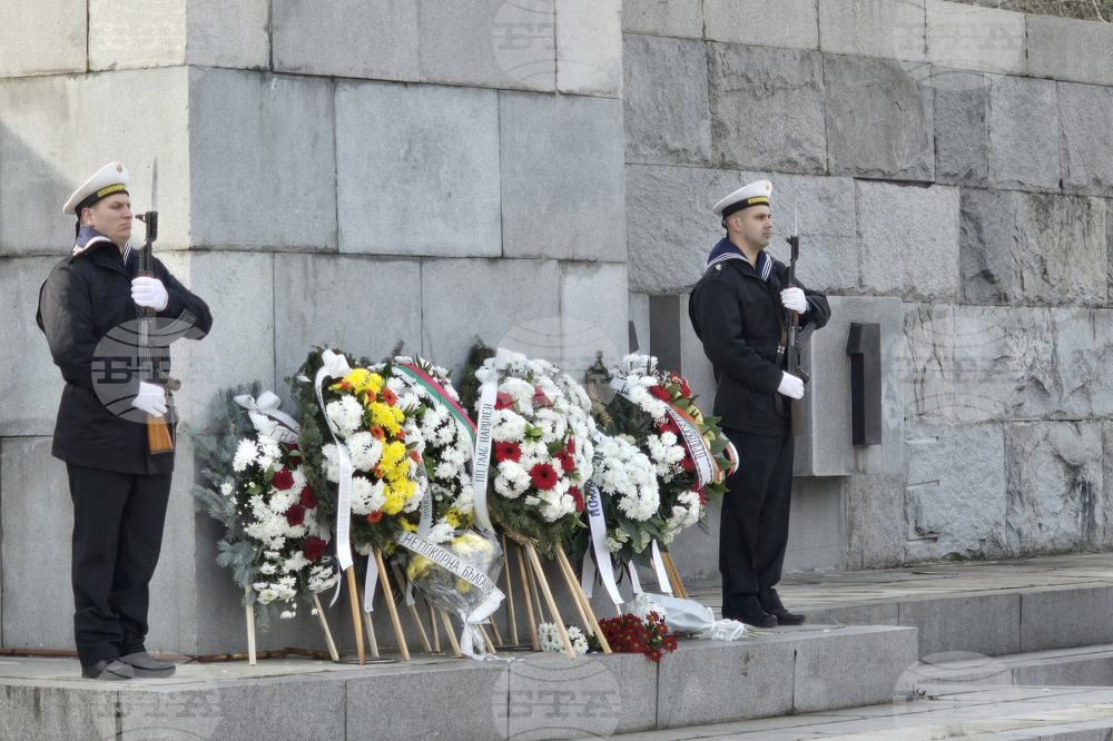 Добрич - Национален празник - честване
