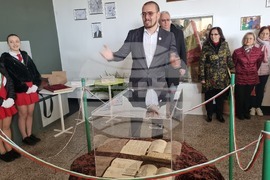 Свиленград - Рибен буквар - Димитър Гилев