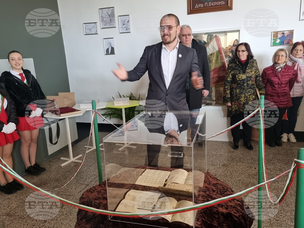 Среща с историка Димитър Гилев организират на 8 февруари от екипа на Българското училище „Иван Вазов“ в Престън и Ланкастър, Великобритания