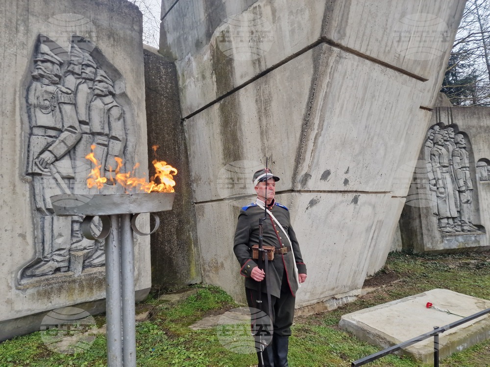 Търговище - Трети март - честване