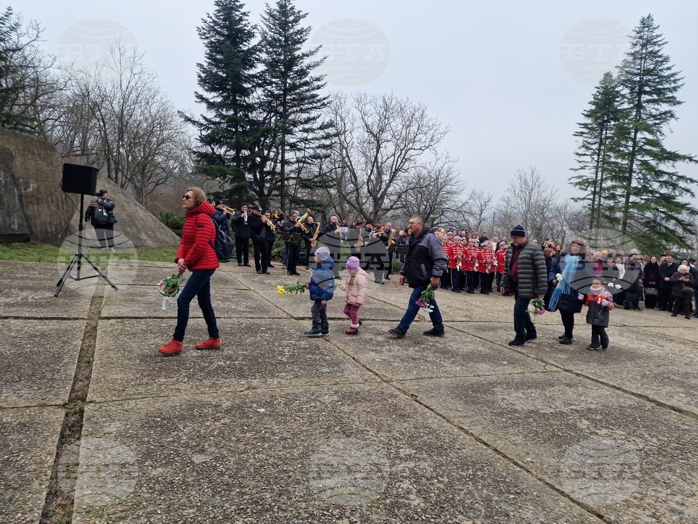 Търговище - Трети март - честване
