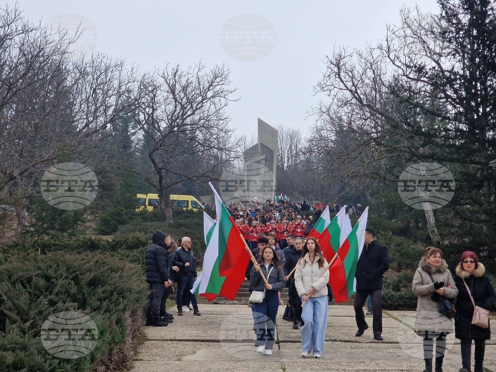 Търговище - Трети март - честване