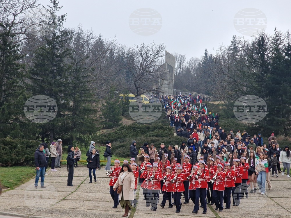Търговище - Трети март - честване