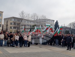 Търговище - Трети март - честване