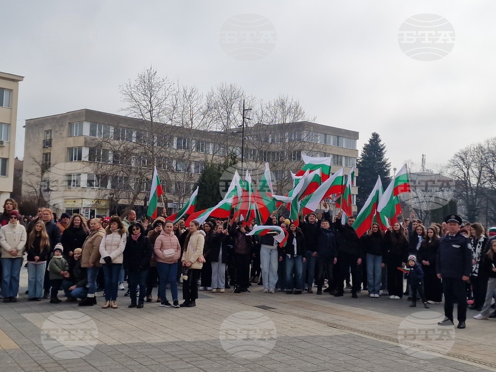 Търговище - Трети март - честване