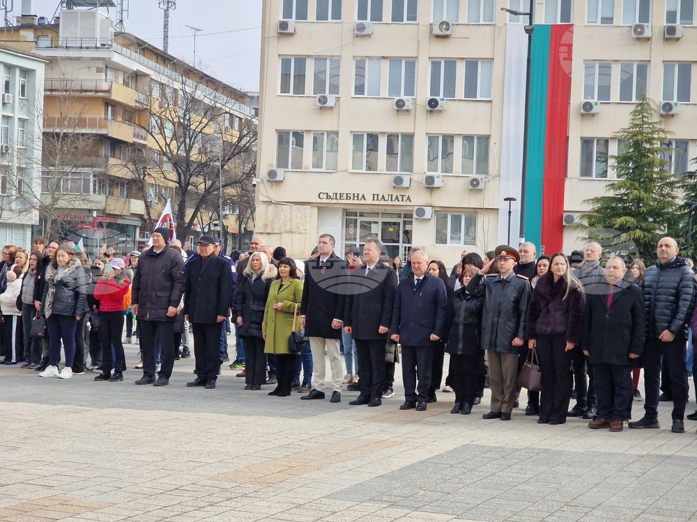 Търговище - Трети март - честване