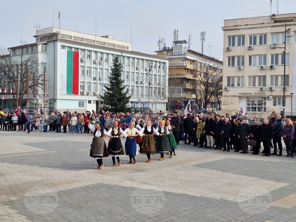 Търговище - Трети март - честване