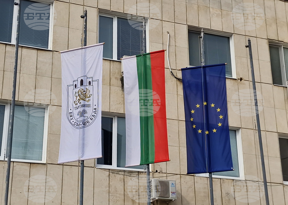 Търговище - Трети март - честване