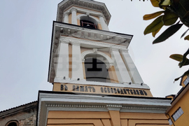 Пловдив - Катедрален храм - Благодарствен молебен