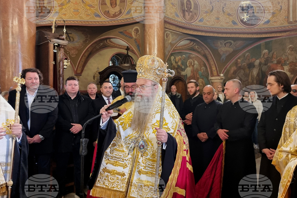 Пловдив - Катедрален храм - Благодарствен молебен