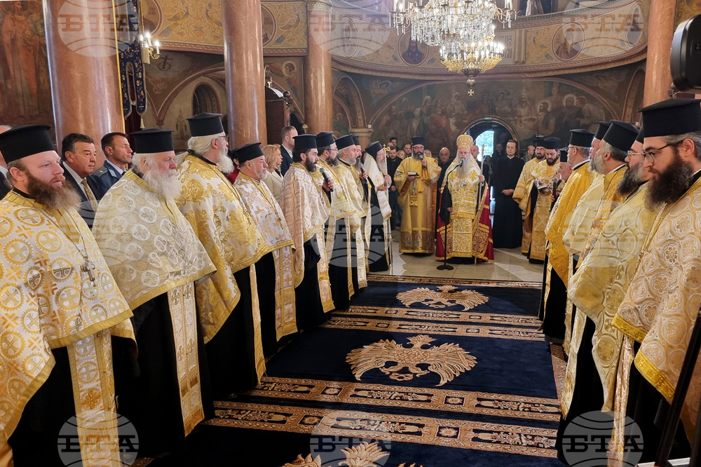 Пловдив - Катедрален храм - Благодарствен молебен