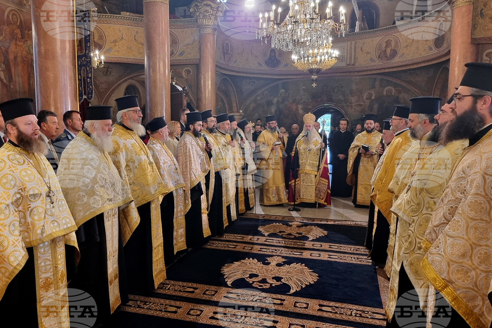 Пловдив - Катедрален храм - Благодарствен молебен