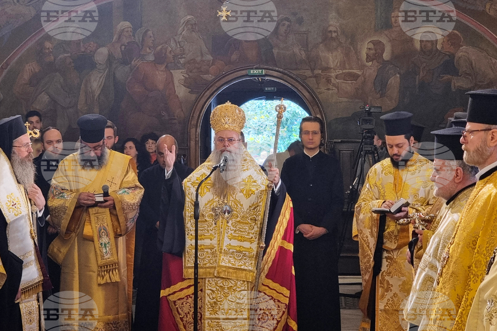 Пловдив - Катедрален храм - Благодарствен молебен