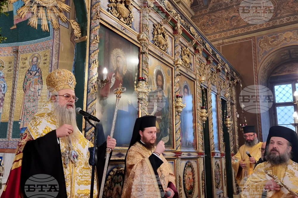 Пловдив - Катедрален храм - Благодарствен молебен