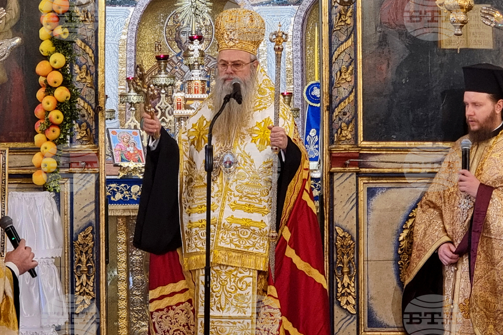 Пловдив - Катедрален храм - Благодарствен молебен