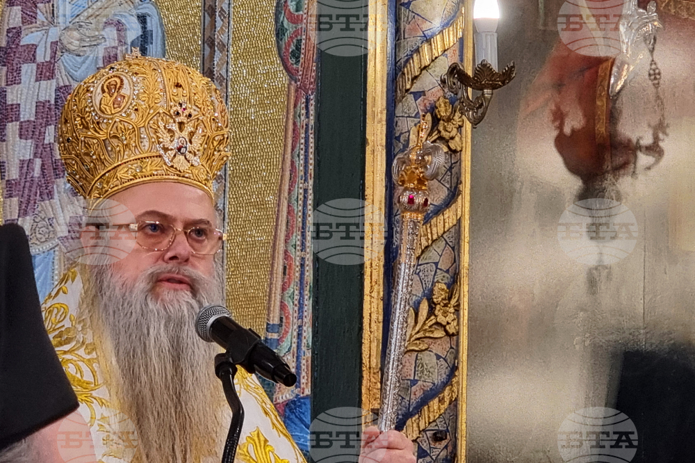 Пловдив - Катедрален храм - Благодарствен молебен