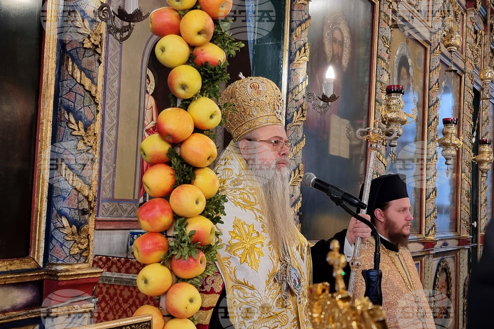 Пловдив - Катедрален храм - Благодарствен молебен