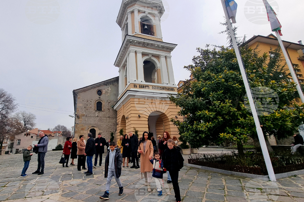 Пловдив - Катедрален храм - Благодарствен молебен