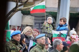 Бургас - Трети март - честване