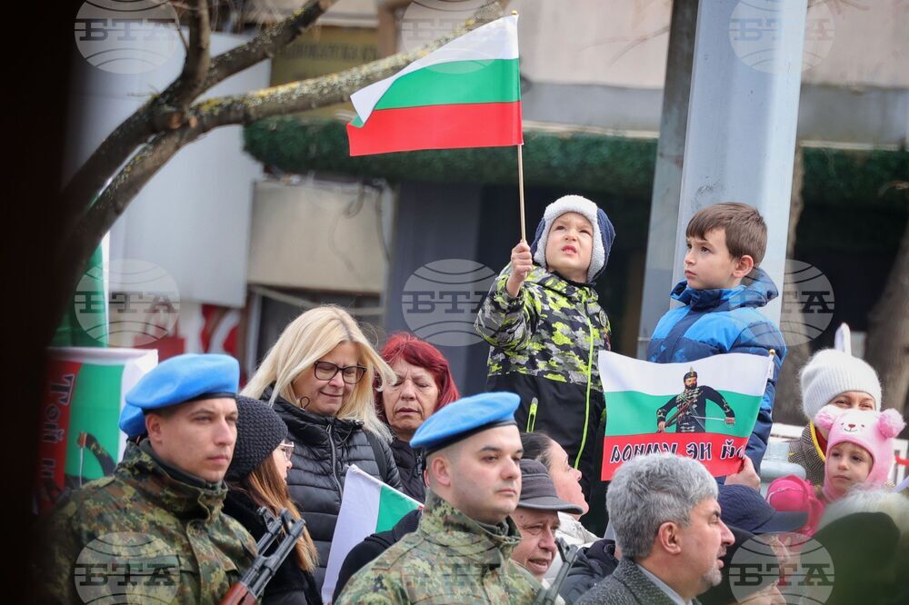 Бургас - Трети март - честване