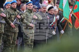 Бургас - Трети март - честване