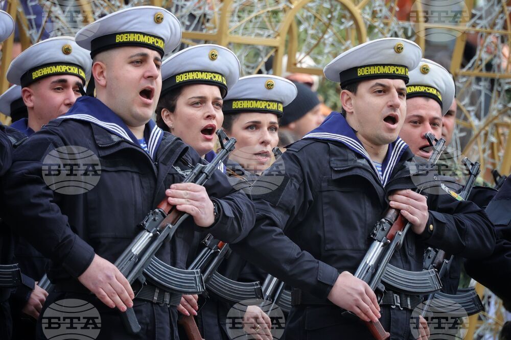 Бургас - Трети март - честване