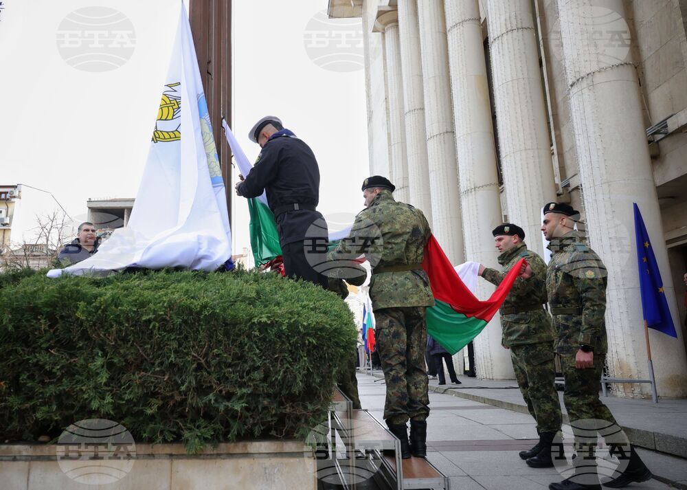 Бургас - Трети март - честване