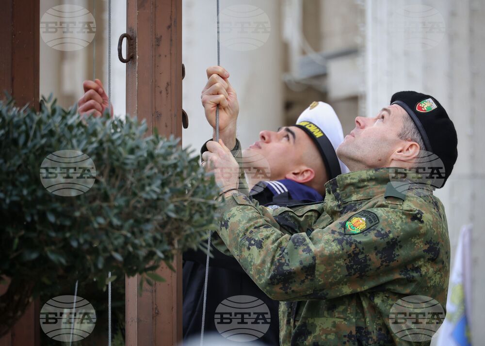 Бургас - Трети март - честване